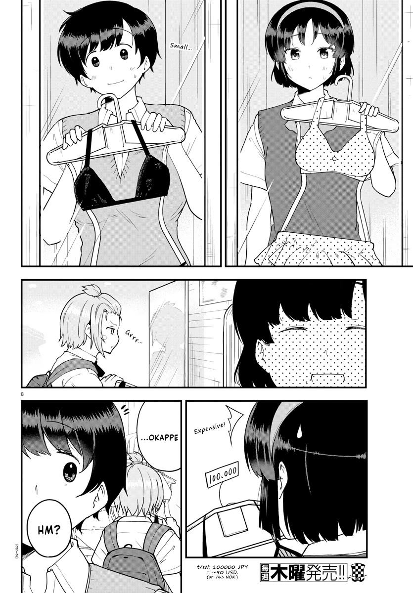 Meika-san Can’t Conceal Her Emotions Chapter 71 - Page 8