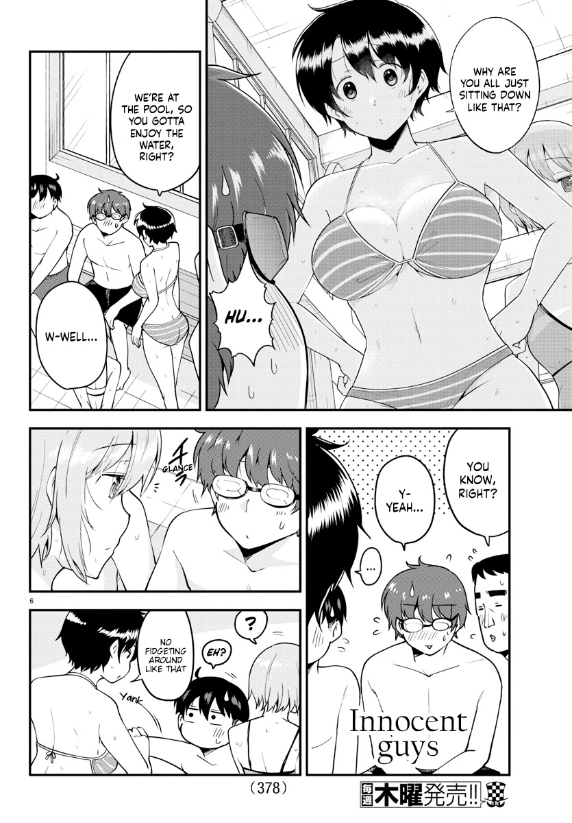 Meika-san Can’t Conceal Her Emotions Chapter 73 - Page 6