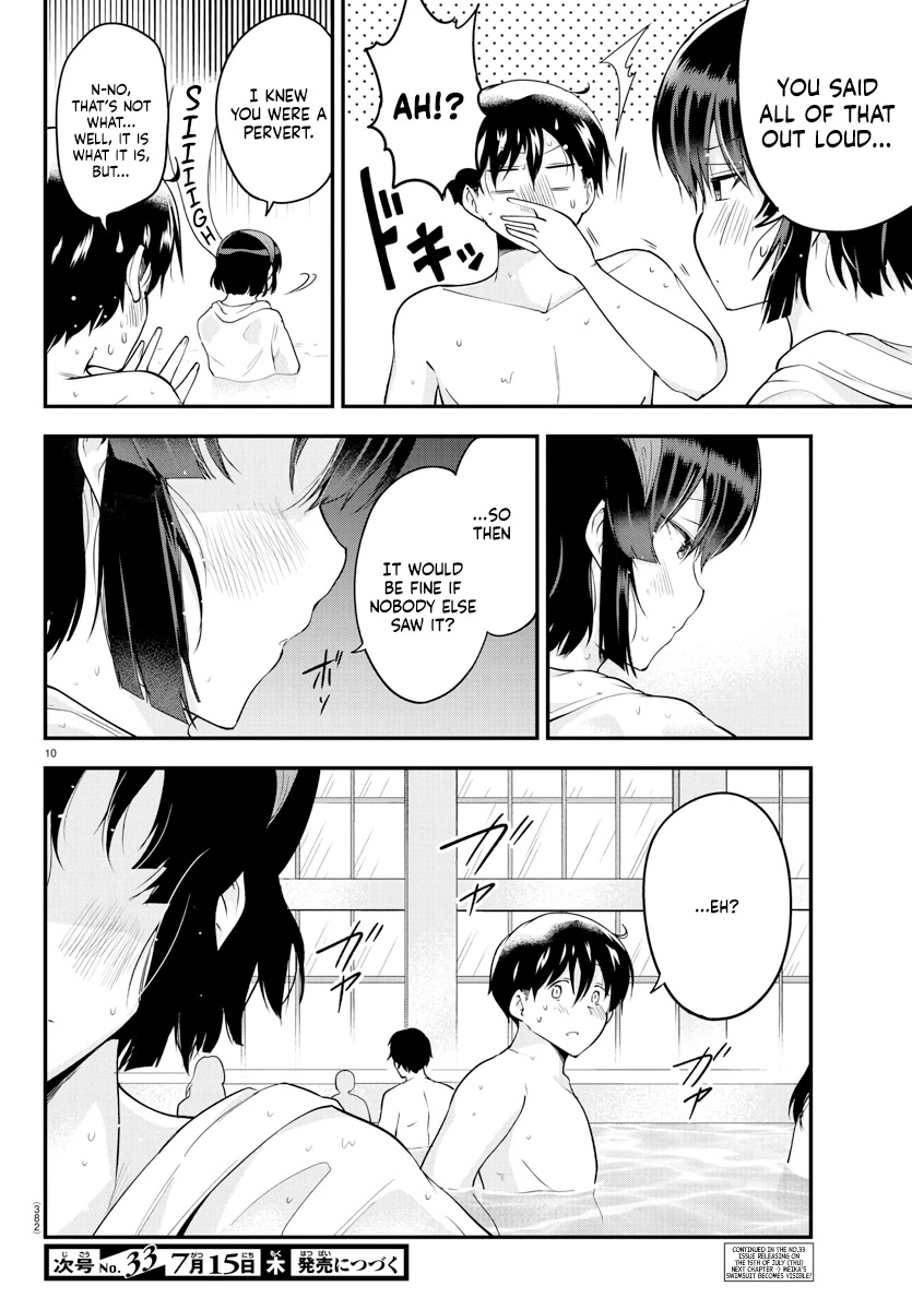 Meika-san Can’t Conceal Her Emotions Chapter 73 - Page 10