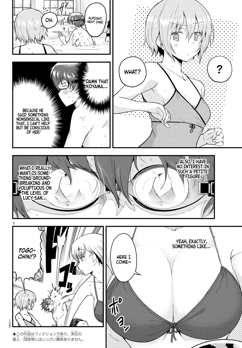 Meika-san Can’t Conceal Her Emotions Chapter 74 - Page 2