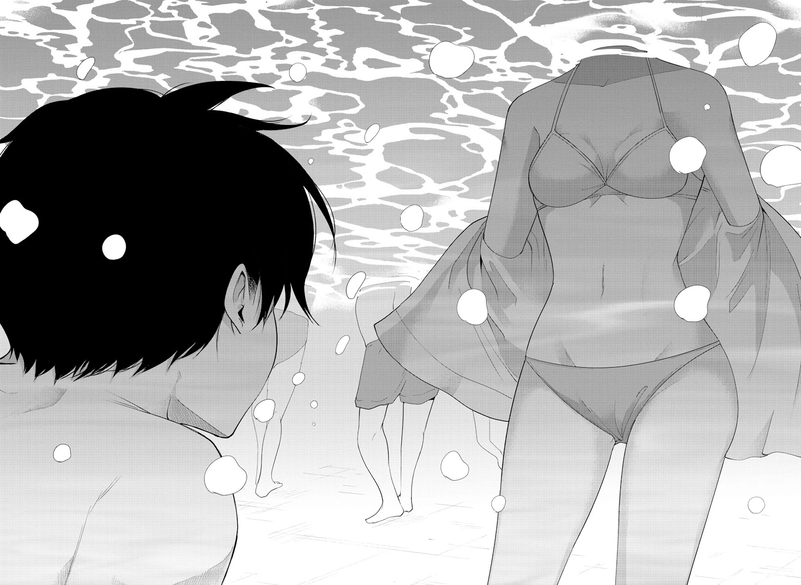 Meika-san Can’t Conceal Her Emotions Chapter 74 - Page 6