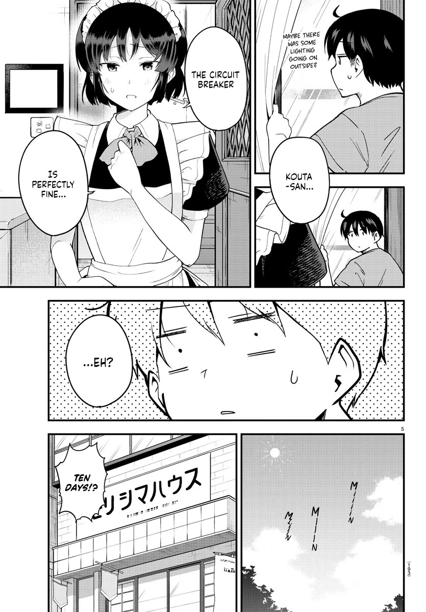 Meika-san Can’t Conceal Her Emotions Chapter 75 - Page 6