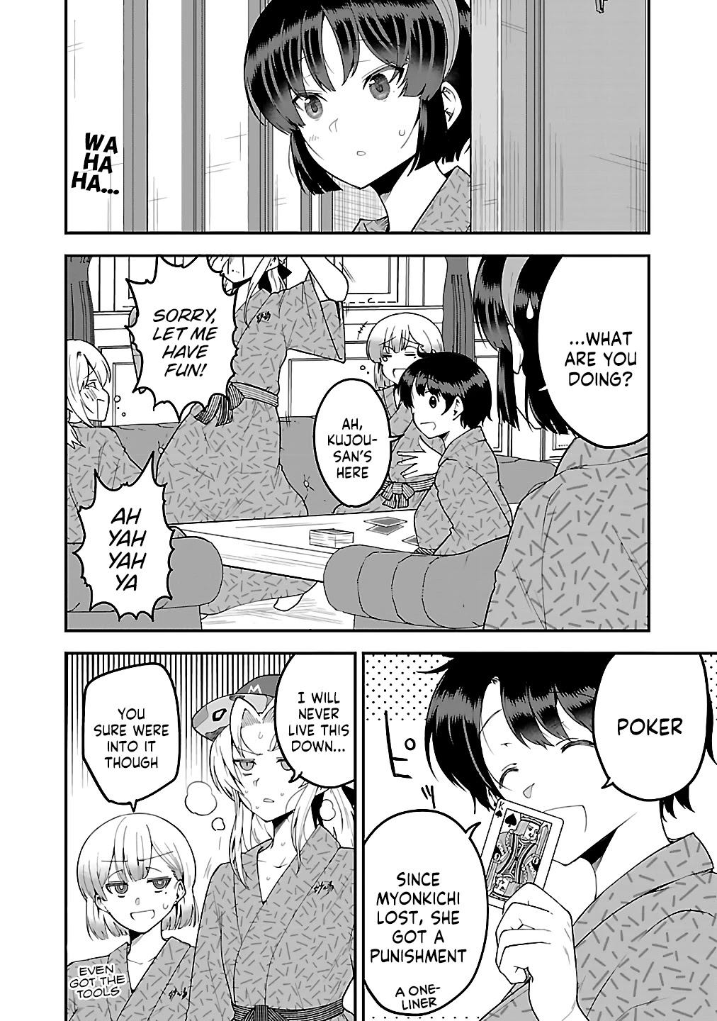 Meika-san Can’t Conceal Her Emotions Chapter 76.1 - Page 3
