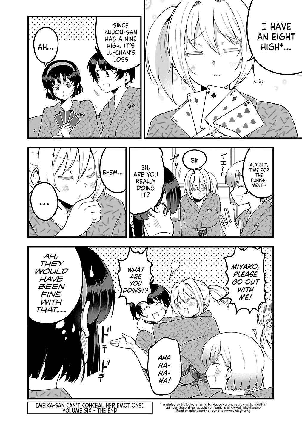 Meika-san Can’t Conceal Her Emotions Chapter 76.1 - Page 7