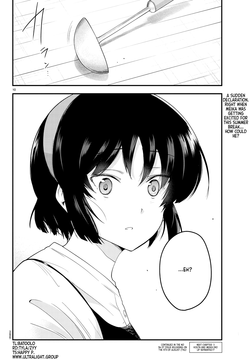 Meika-san Can’t Conceal Her Emotions Chapter 76 - Page 10