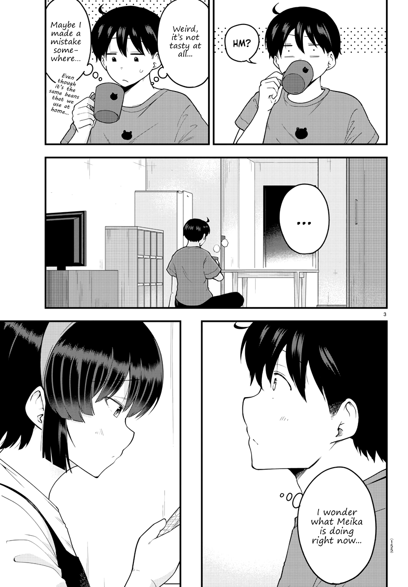 Meika-san Can’t Conceal Her Emotions Chapter 77 - Page 3