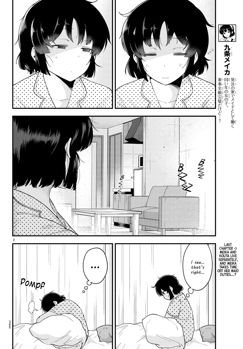 Meika-san Can’t Conceal Her Emotions Chapter 78 - Page 2