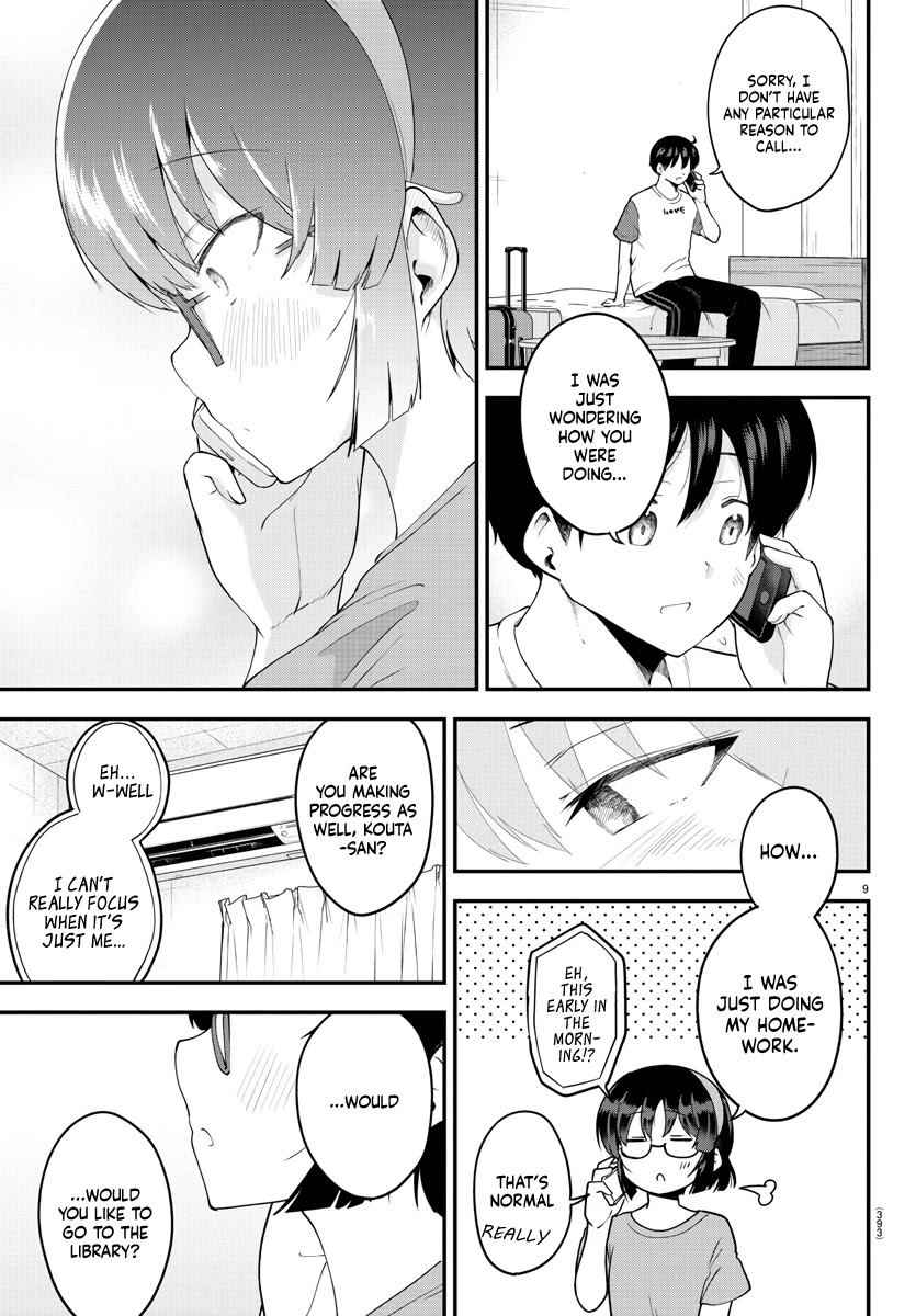 Meika-san Can’t Conceal Her Emotions Chapter 78 - Page 9