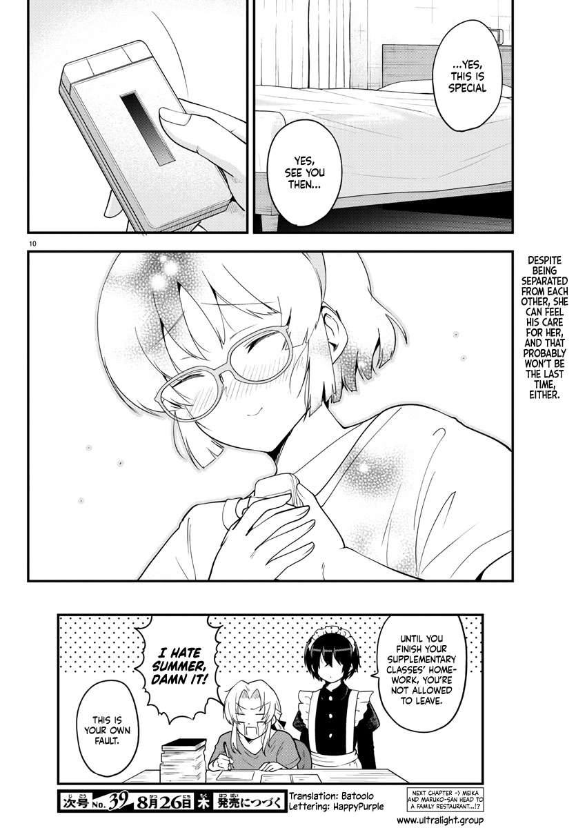 Meika-san Can’t Conceal Her Emotions Chapter 78 - Page 10