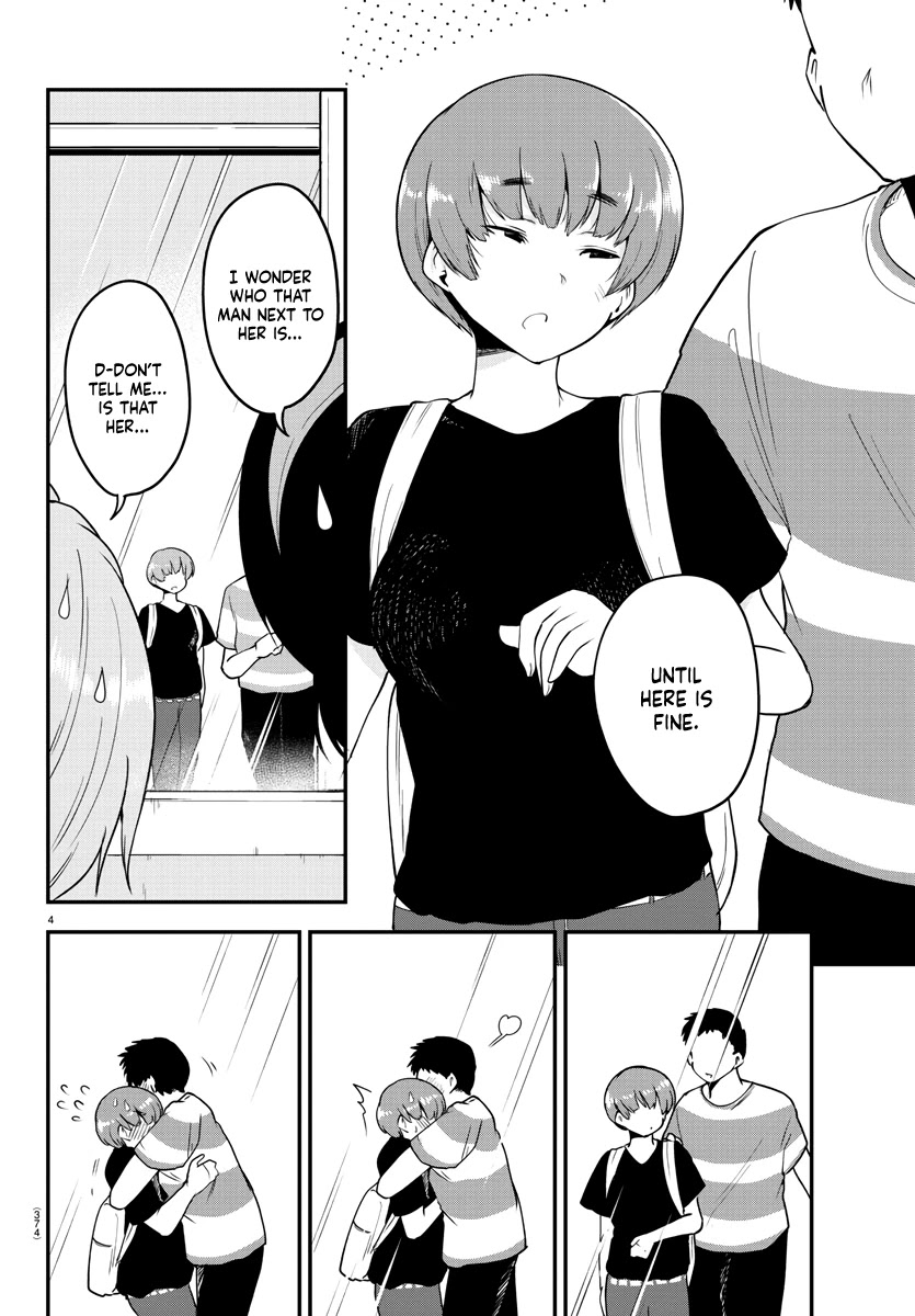 Meika-san Can’t Conceal Her Emotions Chapter 79 - Page 5