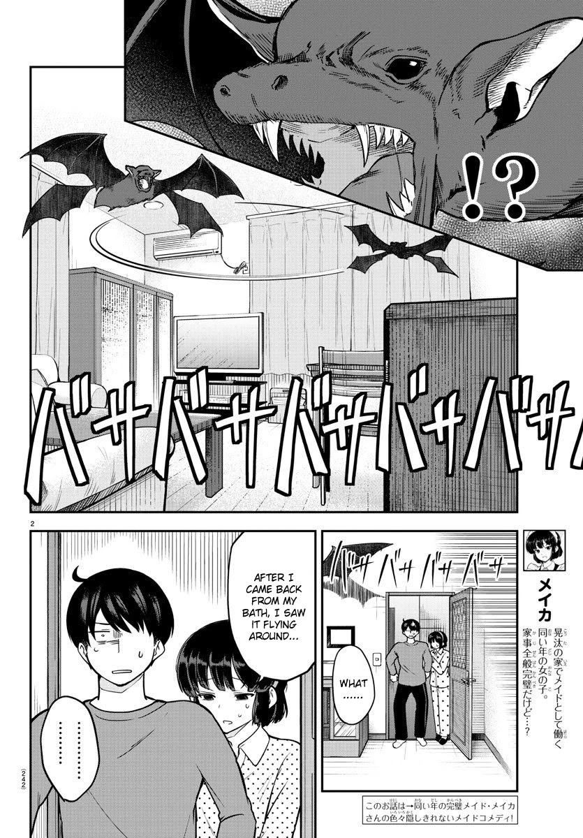 Meika-san Can’t Conceal Her Emotions Chapter 8 - Page 2