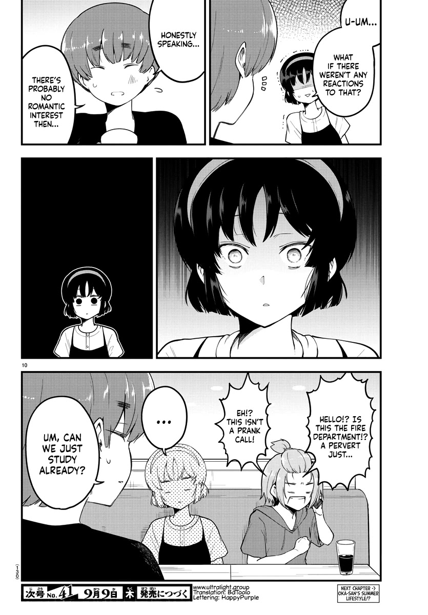 Meika-san Can’t Conceal Her Emotions Chapter 80 - Page 10