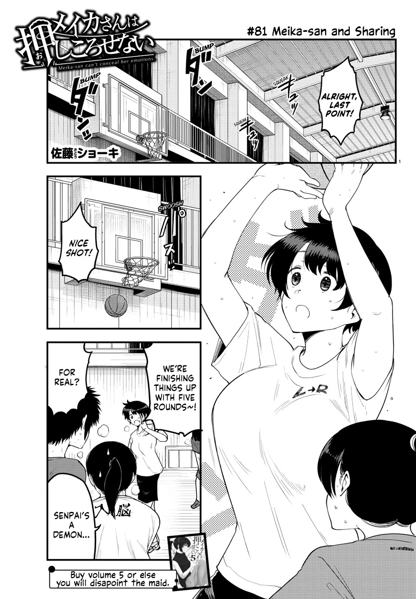 Meika-san Can’t Conceal Her Emotions Chapter 81 - Page 1