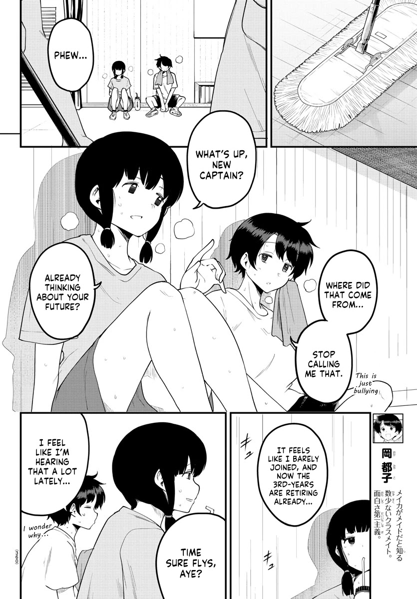 Meika-san Can’t Conceal Her Emotions Chapter 81 - Page 2