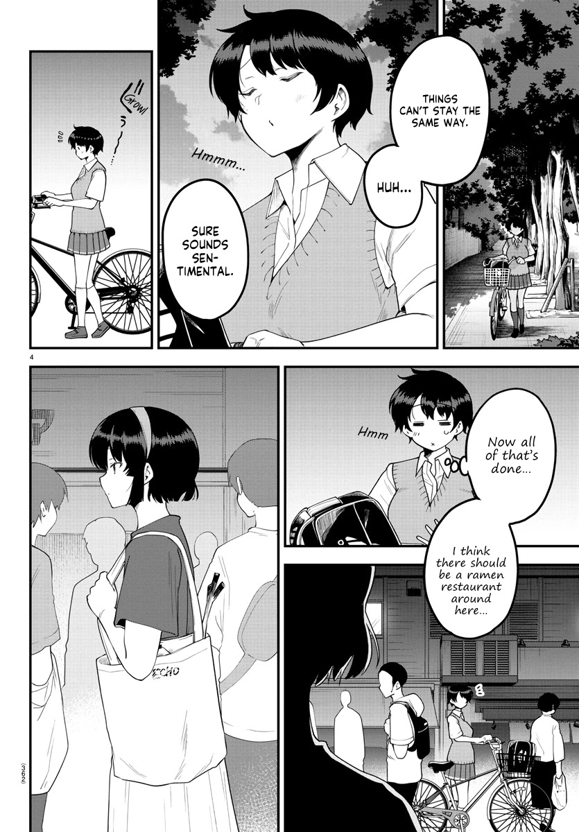 Meika-san Can’t Conceal Her Emotions Chapter 81 - Page 4