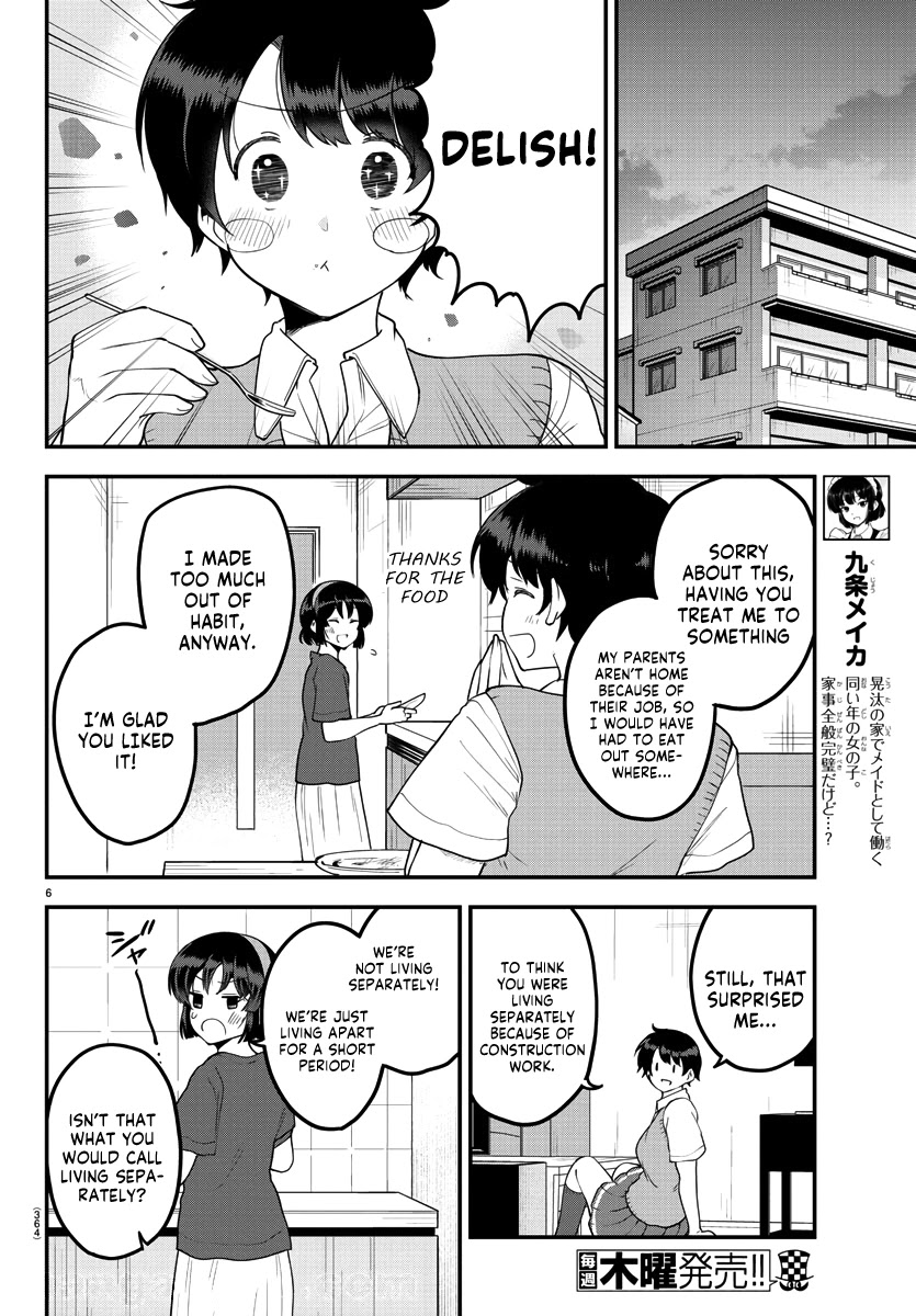 Meika-san Can’t Conceal Her Emotions Chapter 81 - Page 6