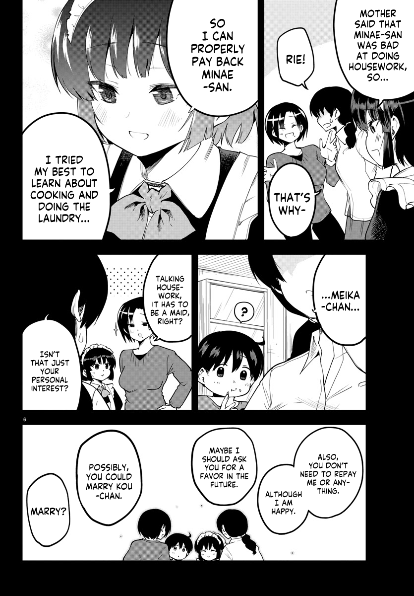 Meika-san Can’t Conceal Her Emotions Chapter 82 - Page 7