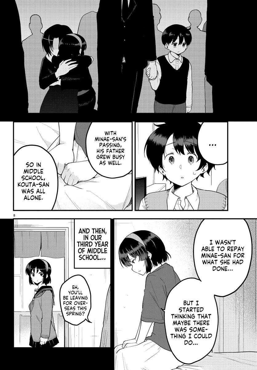 Meika-san Can’t Conceal Her Emotions Chapter 82 - Page 9