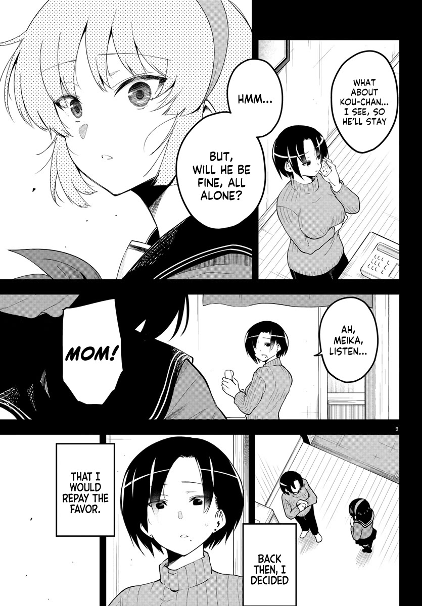 Meika-san Can’t Conceal Her Emotions Chapter 82 - Page 10