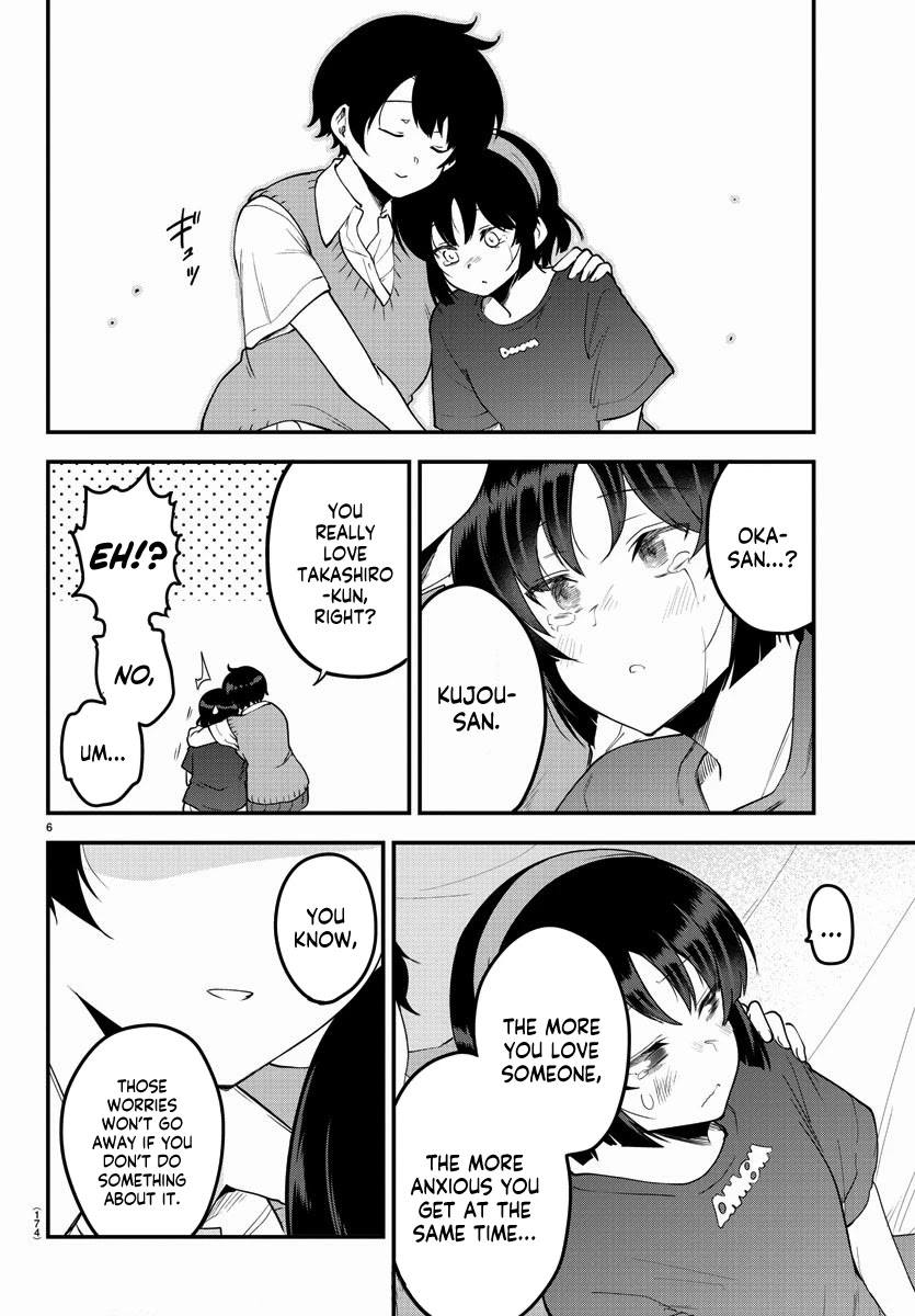 Meika-san Can’t Conceal Her Emotions Chapter 83 - Page 6