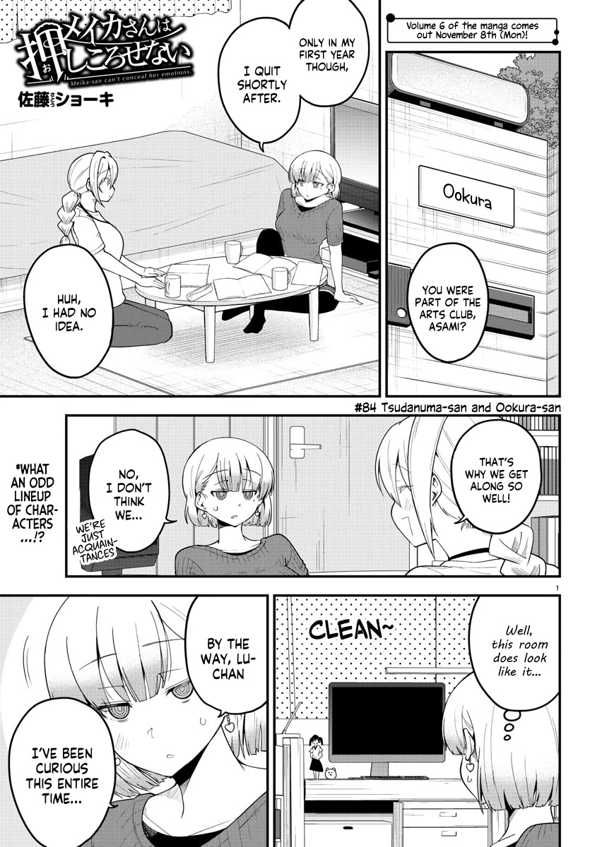 Meika-san Can’t Conceal Her Emotions Chapter 84 - Page 1
