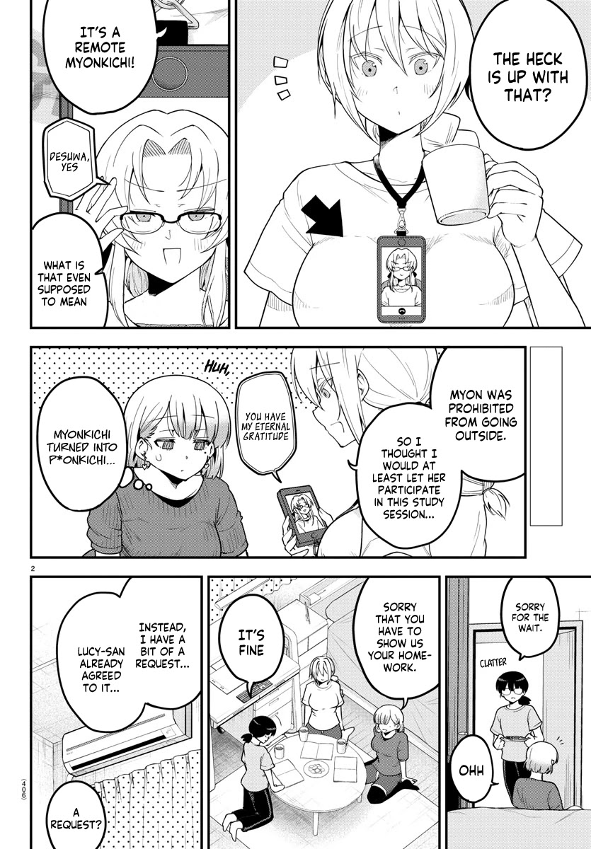 Meika-san Can’t Conceal Her Emotions Chapter 84 - Page 2