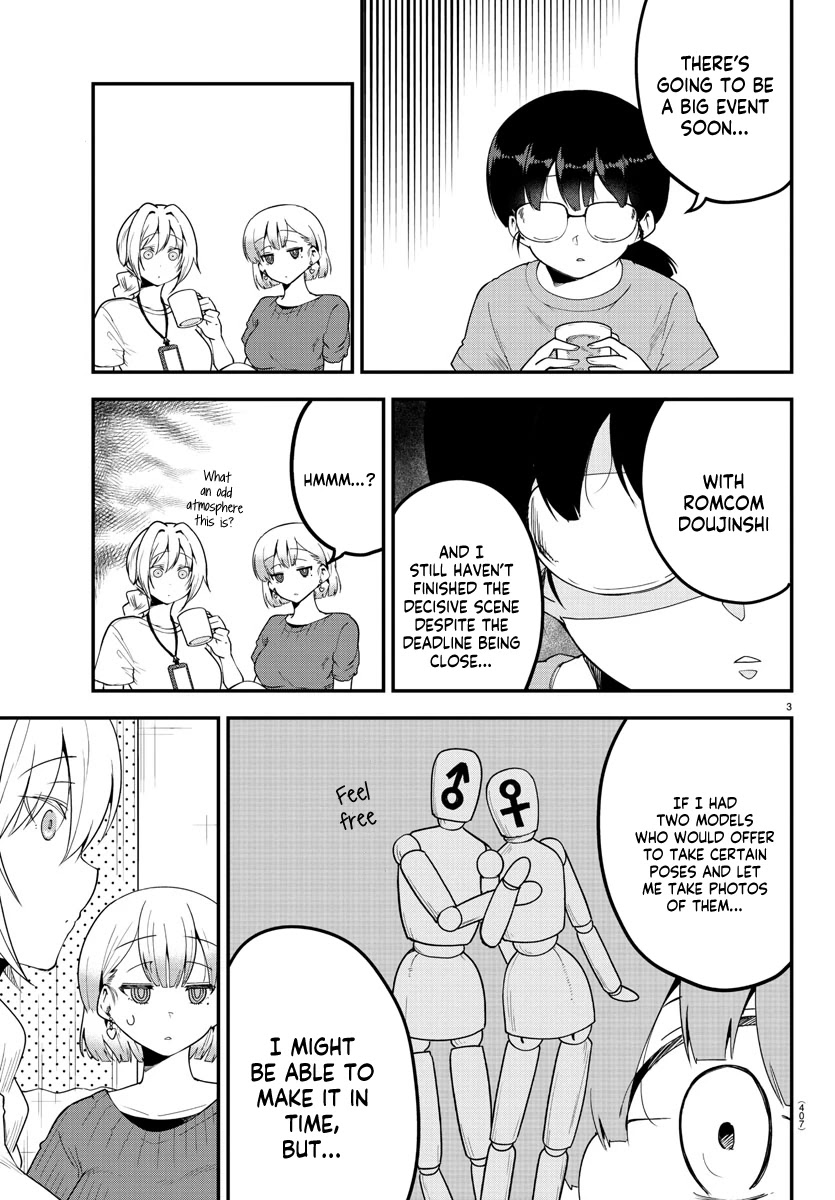 Meika-san Can’t Conceal Her Emotions Chapter 84 - Page 3