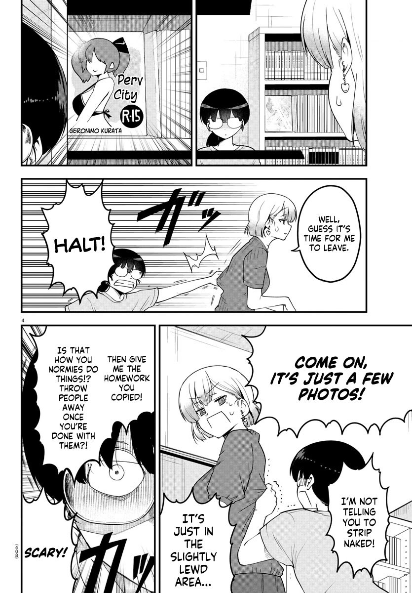 Meika-san Can’t Conceal Her Emotions Chapter 84 - Page 4