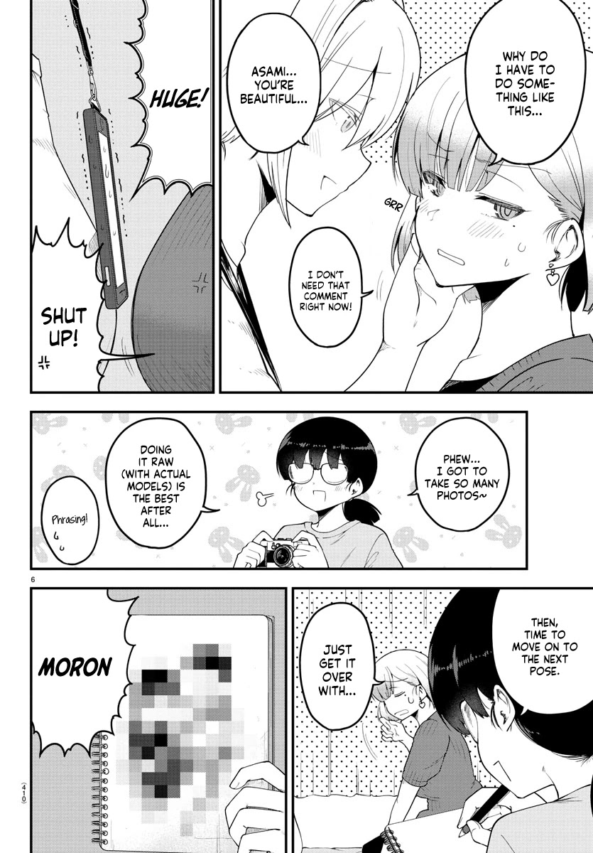 Meika-san Can’t Conceal Her Emotions Chapter 84 - Page 6