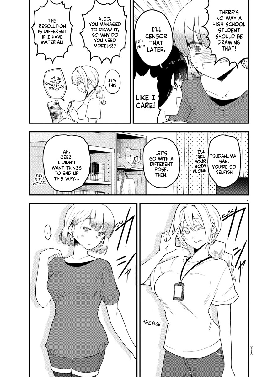 Meika-san Can’t Conceal Her Emotions Chapter 84 - Page 7