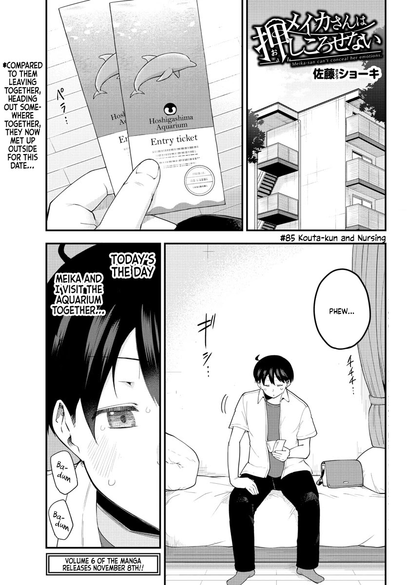 Meika-san Can’t Conceal Her Emotions Chapter 85 - Page 1