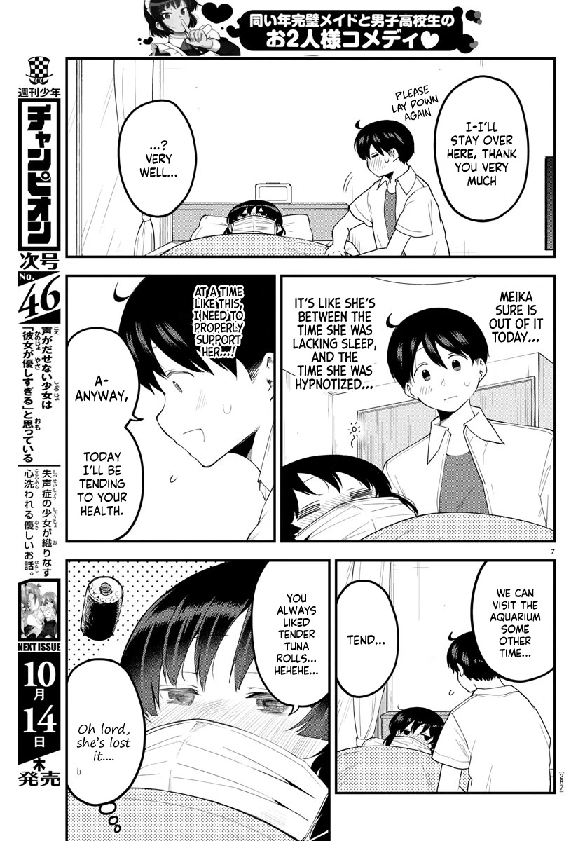 Meika-san Can’t Conceal Her Emotions Chapter 85 - Page 7