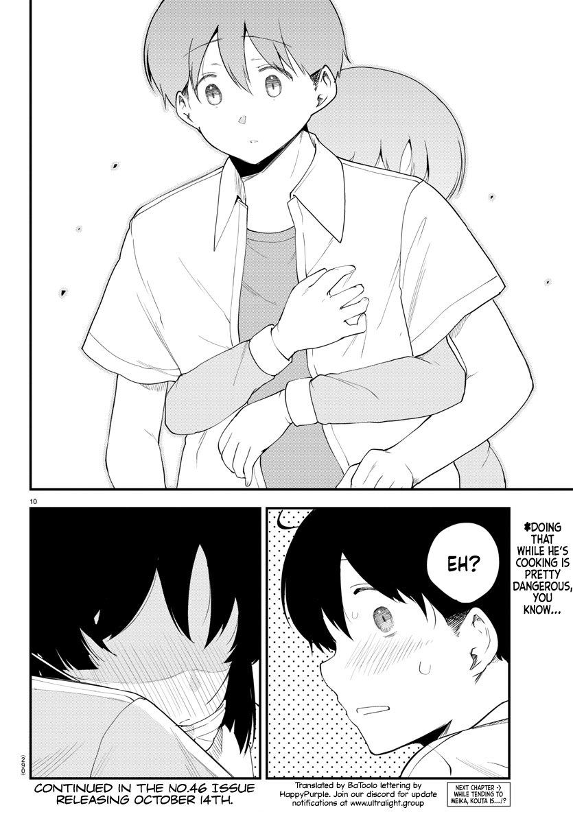 Meika-san Can’t Conceal Her Emotions Chapter 85 - Page 10