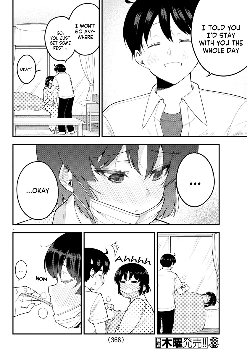 Meika-san Can’t Conceal Her Emotions Chapter 86 - Page 4