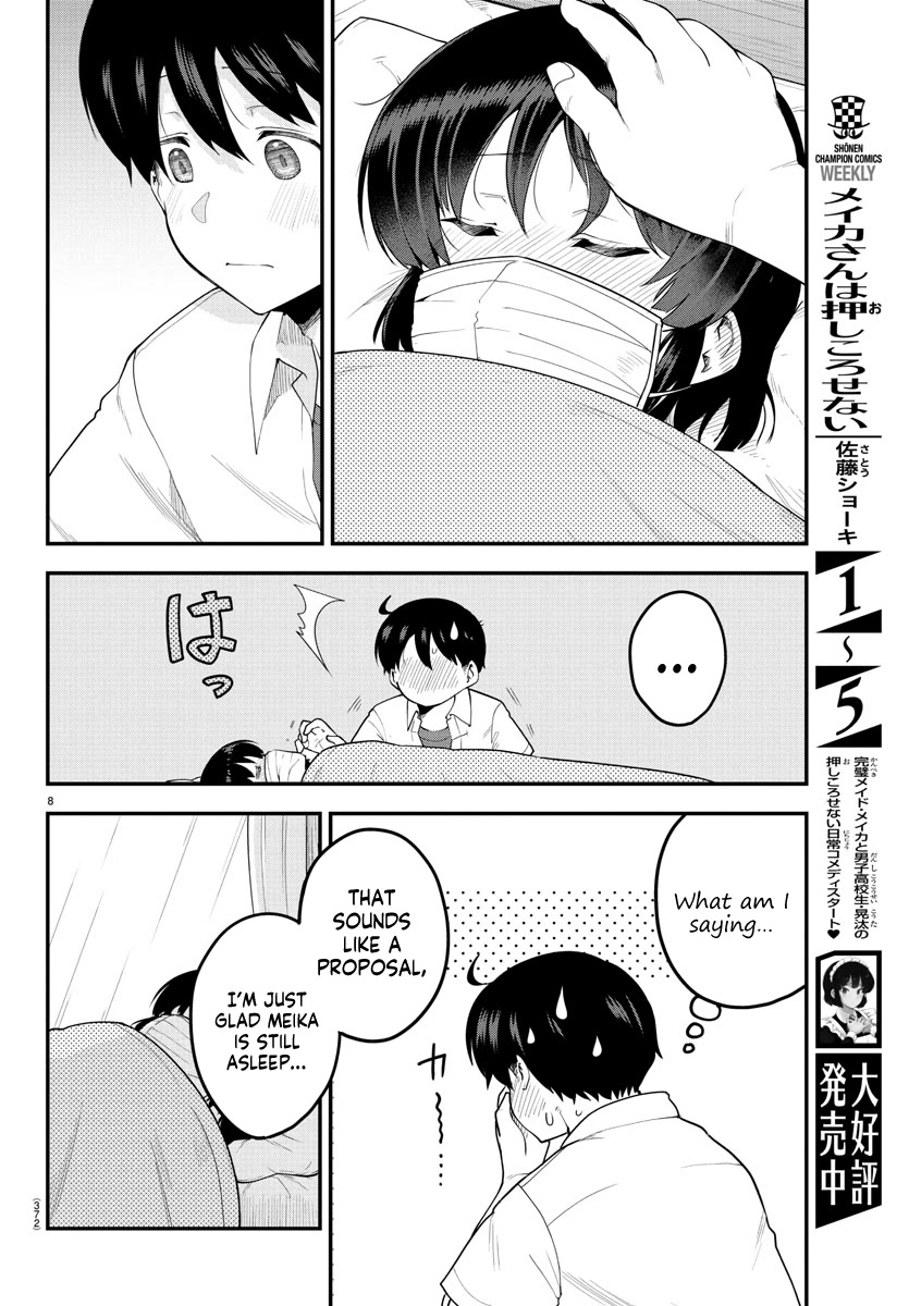 Meika-san Can’t Conceal Her Emotions Chapter 86 - Page 7