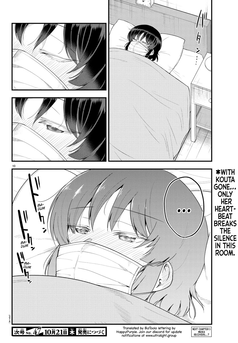 Meika-san Can’t Conceal Her Emotions Chapter 86 - Page 9