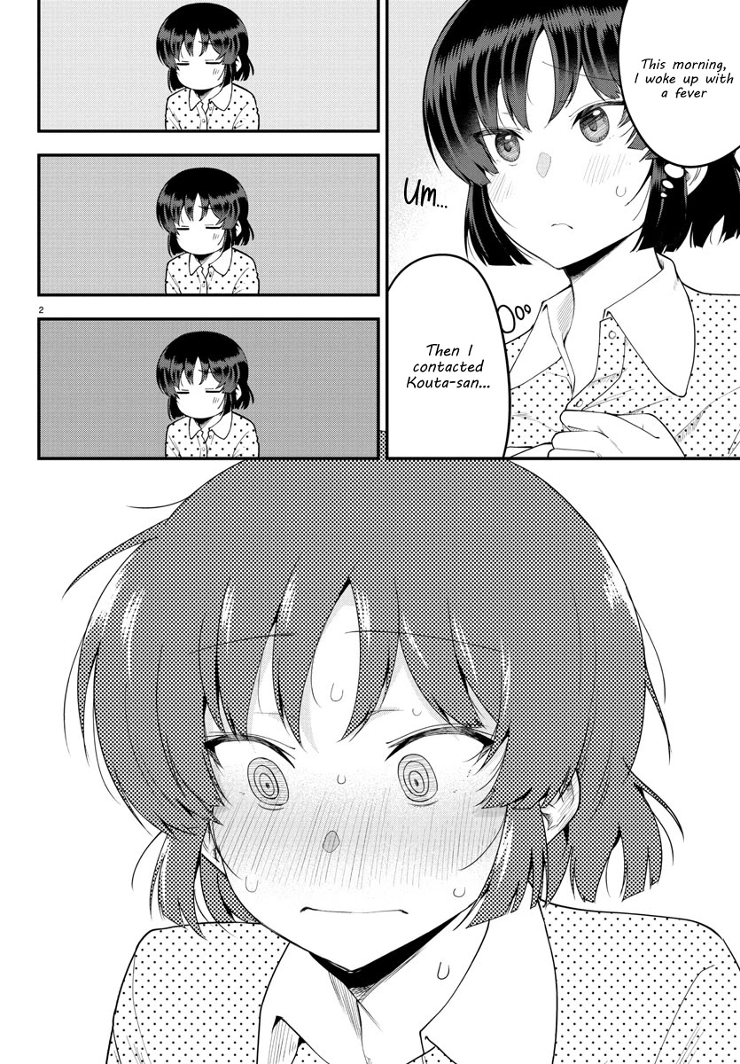 Meika-san Can’t Conceal Her Emotions Chapter 87 - Page 2