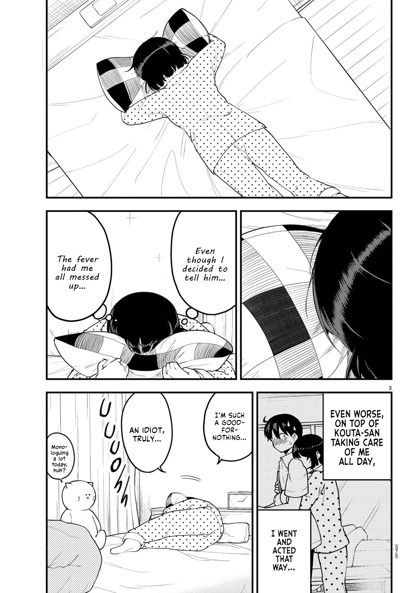 Meika-san Can’t Conceal Her Emotions Chapter 87 - Page 3