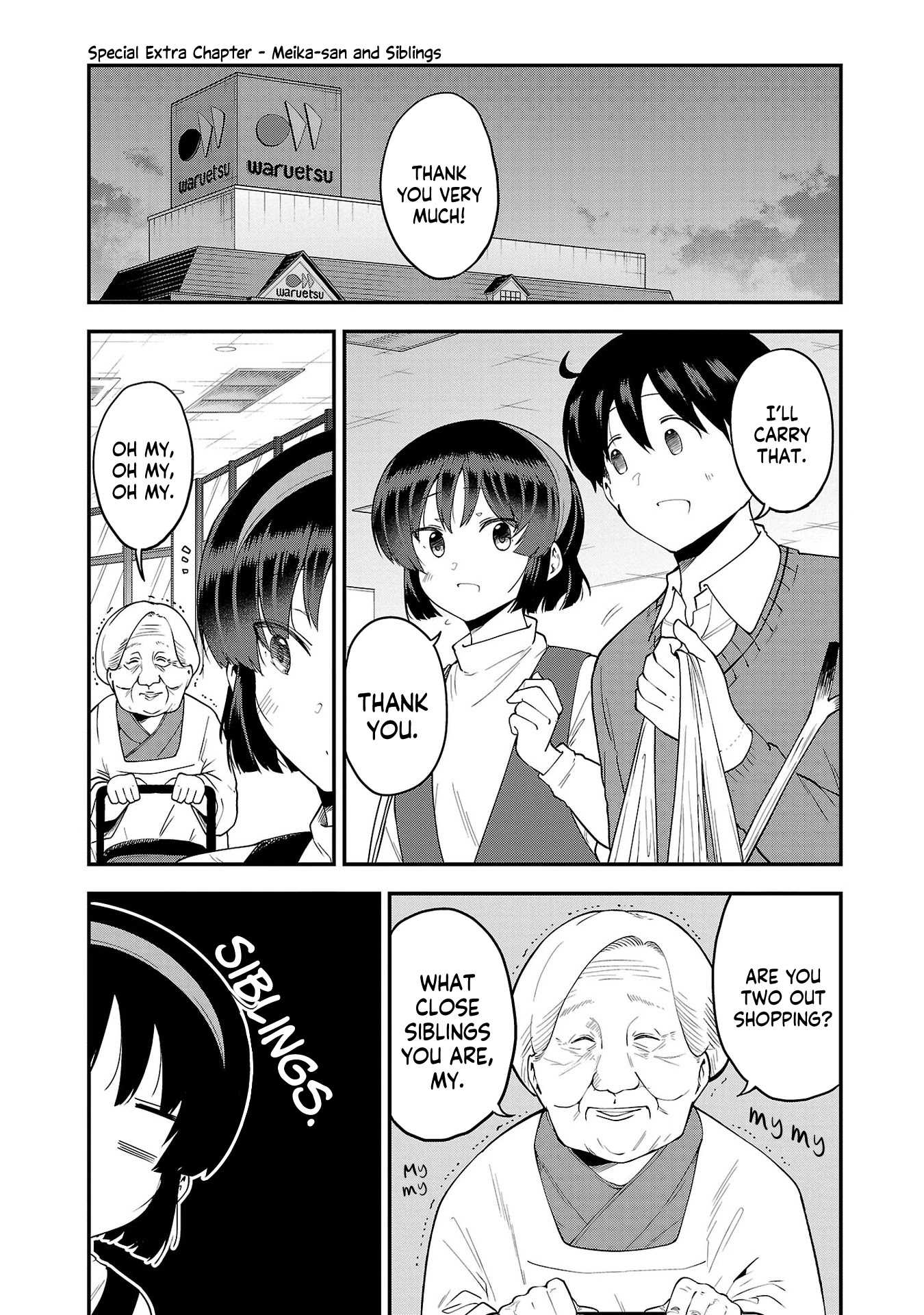 Meika-san Can’t Conceal Her Emotions Chapter 88.1 - Page 1