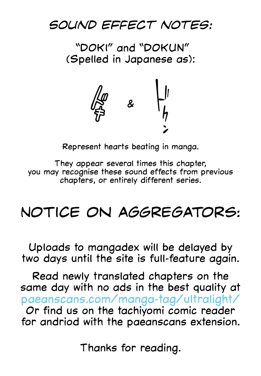 Meika-san Can’t Conceal Her Emotions Chapter 88 - Page 1