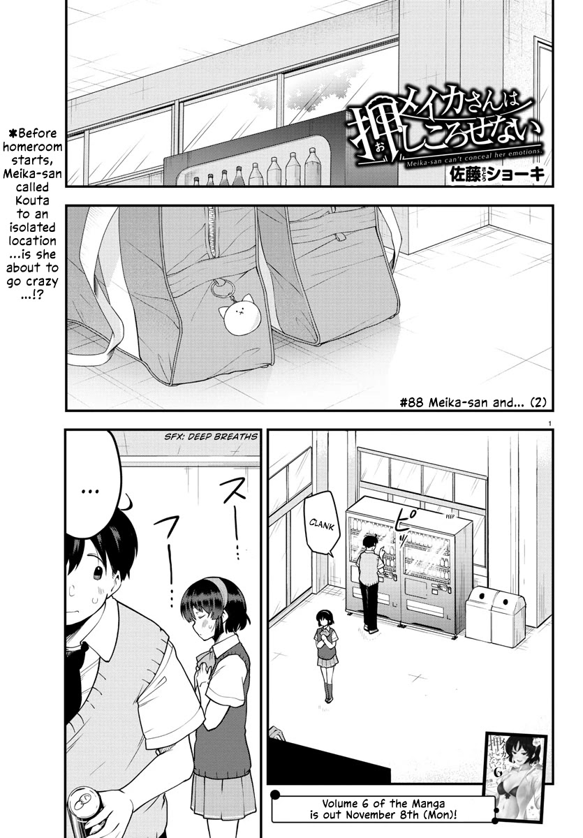 Meika-san Can’t Conceal Her Emotions Chapter 88 - Page 2