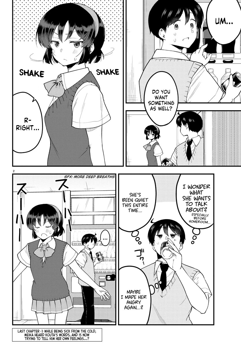 Meika-san Can’t Conceal Her Emotions Chapter 88 - Page 3