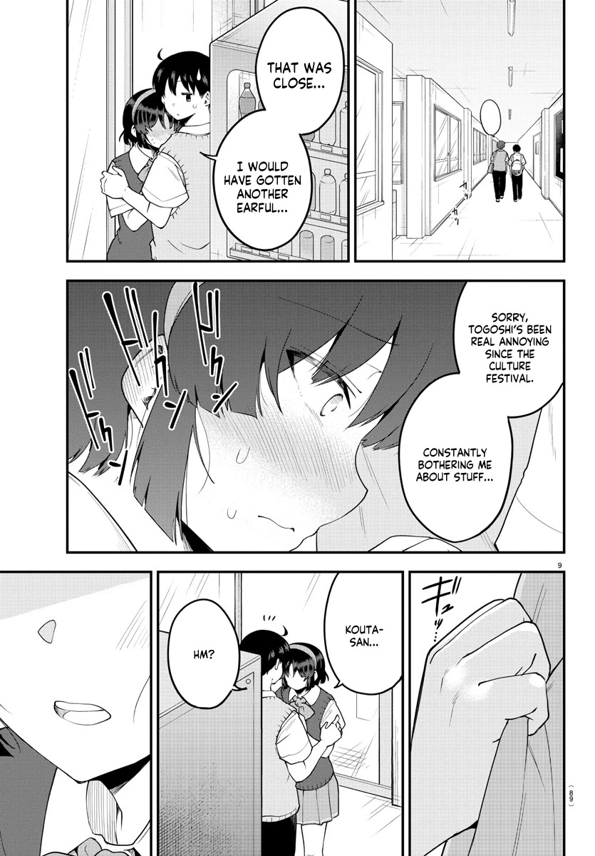 Meika-san Can’t Conceal Her Emotions Chapter 88 - Page 10