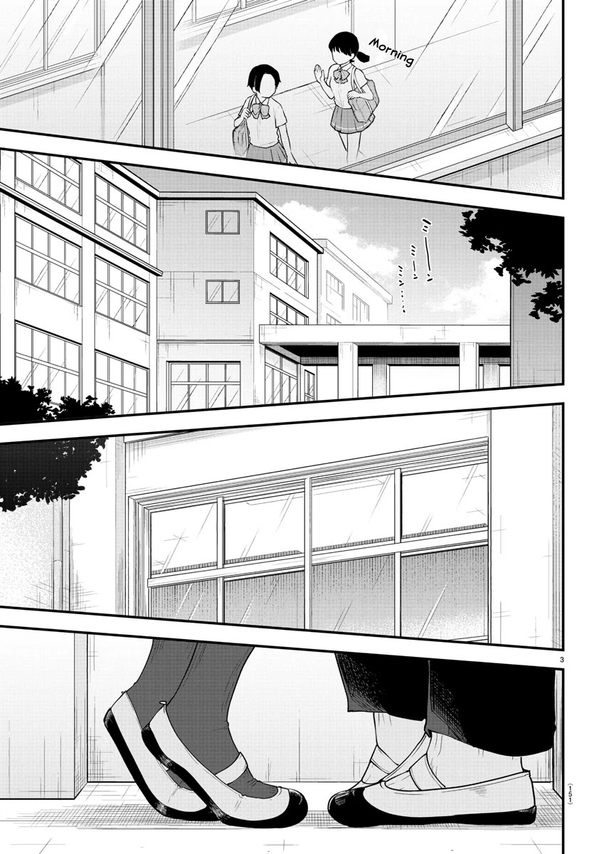 Meika-san Can’t Conceal Her Emotions Chapter 89 - Page 3