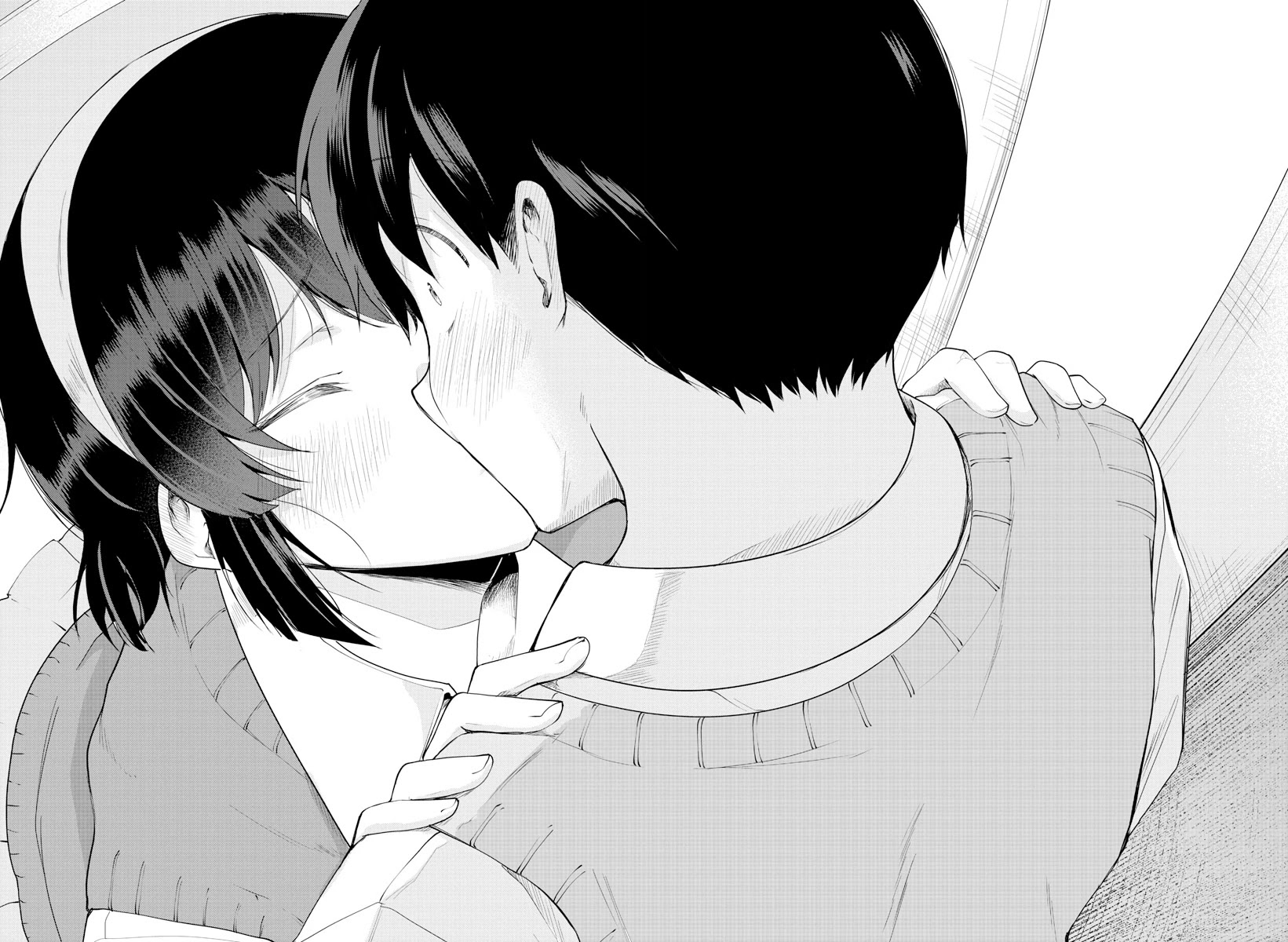 Meika-san Can’t Conceal Her Emotions Chapter 89 - Page 4