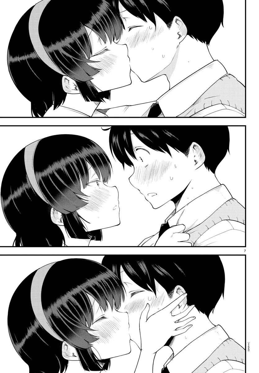 Meika-san Can’t Conceal Her Emotions Chapter 89 - Page 6