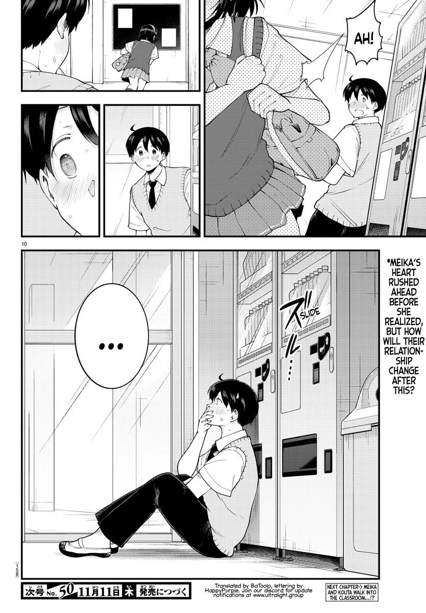 Meika-san Can’t Conceal Her Emotions Chapter 89 - Page 9