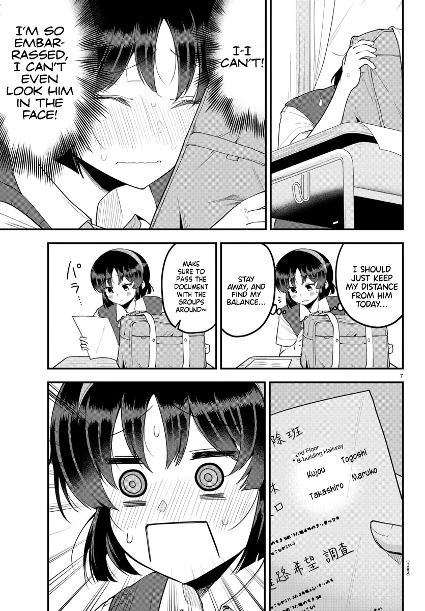 Meika-san Can’t Conceal Her Emotions Chapter 90 - Page 8