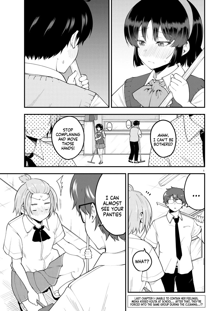 Meika-san Can’t Conceal Her Emotions Chapter 91 - Page 2