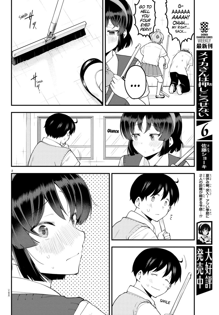 Meika-san Can’t Conceal Her Emotions Chapter 91 - Page 3